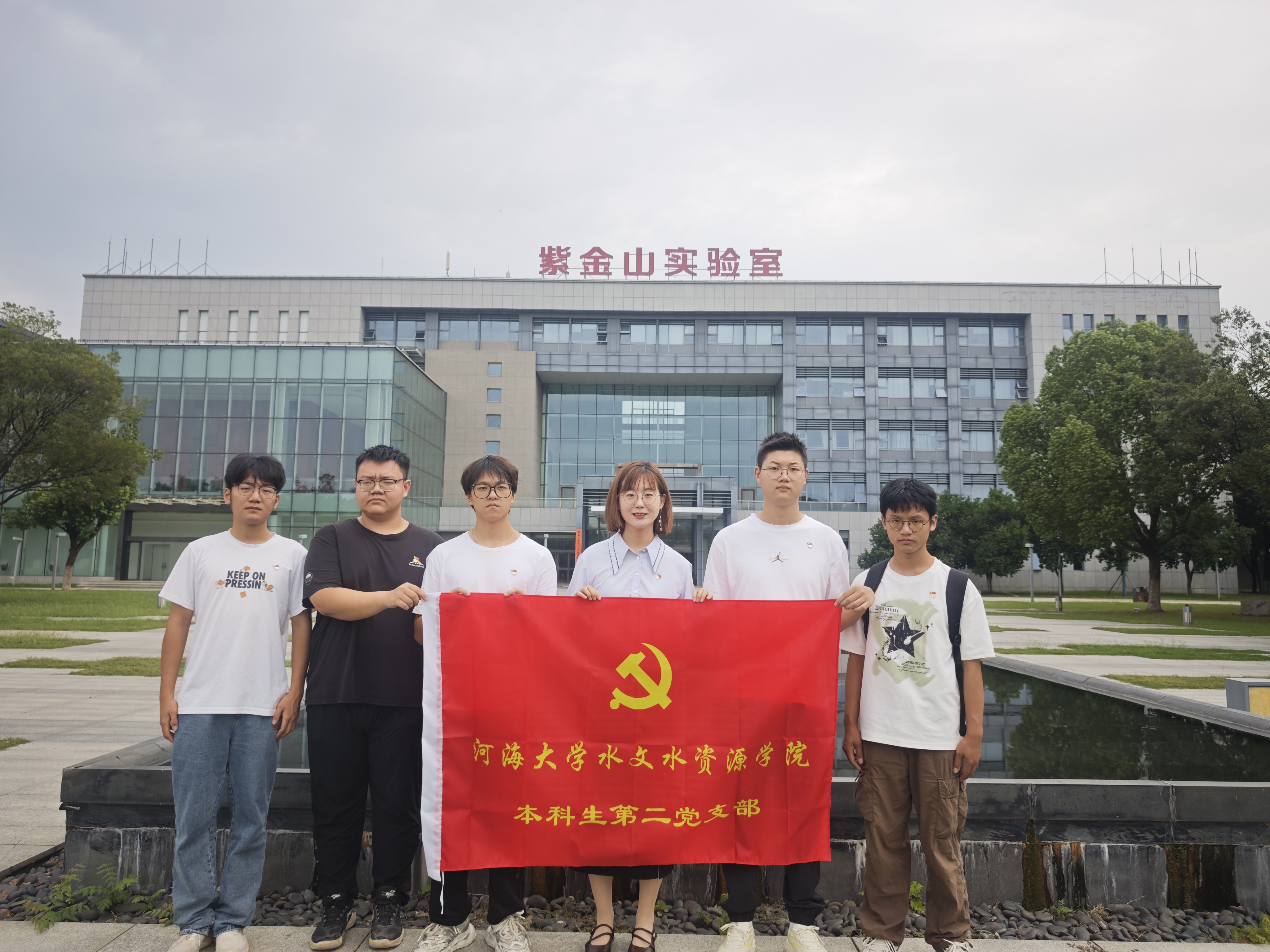 万博体育