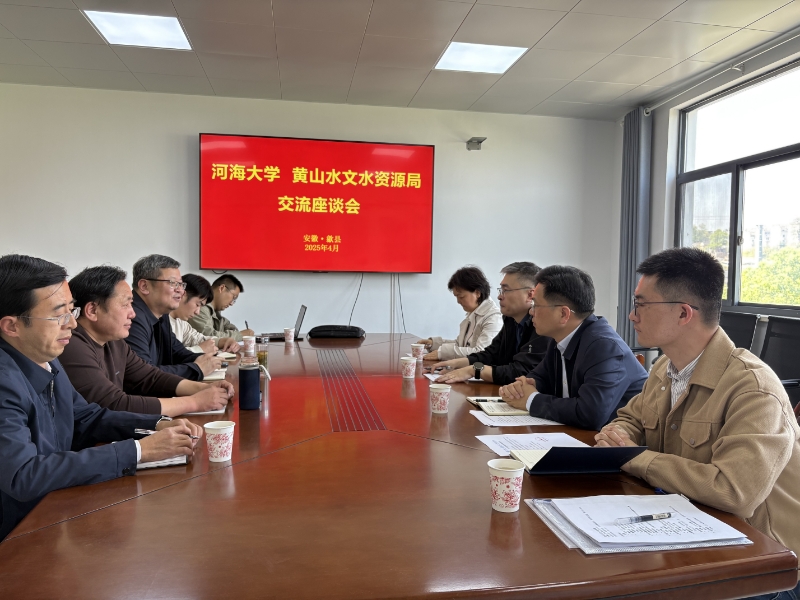 万博体育
赴安徽黄山走访学生教学实习基地