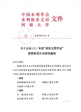 万博体育