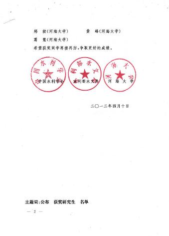 万博体育