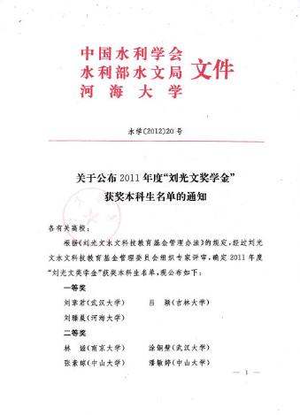 万博体育