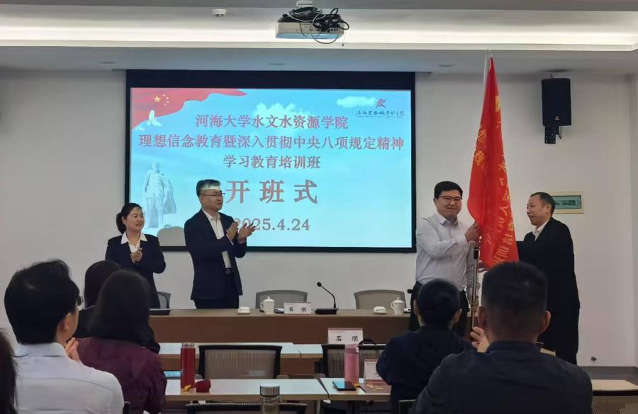 万博体育