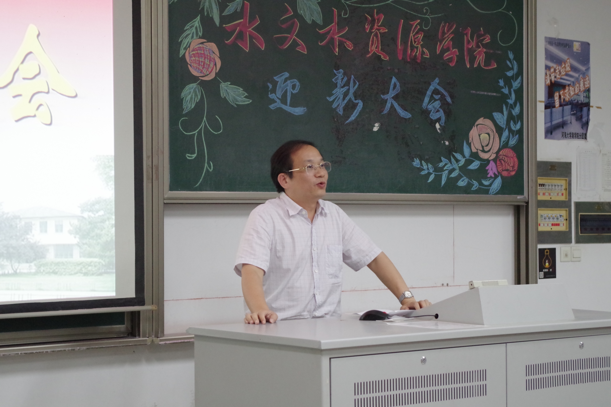 万博体育