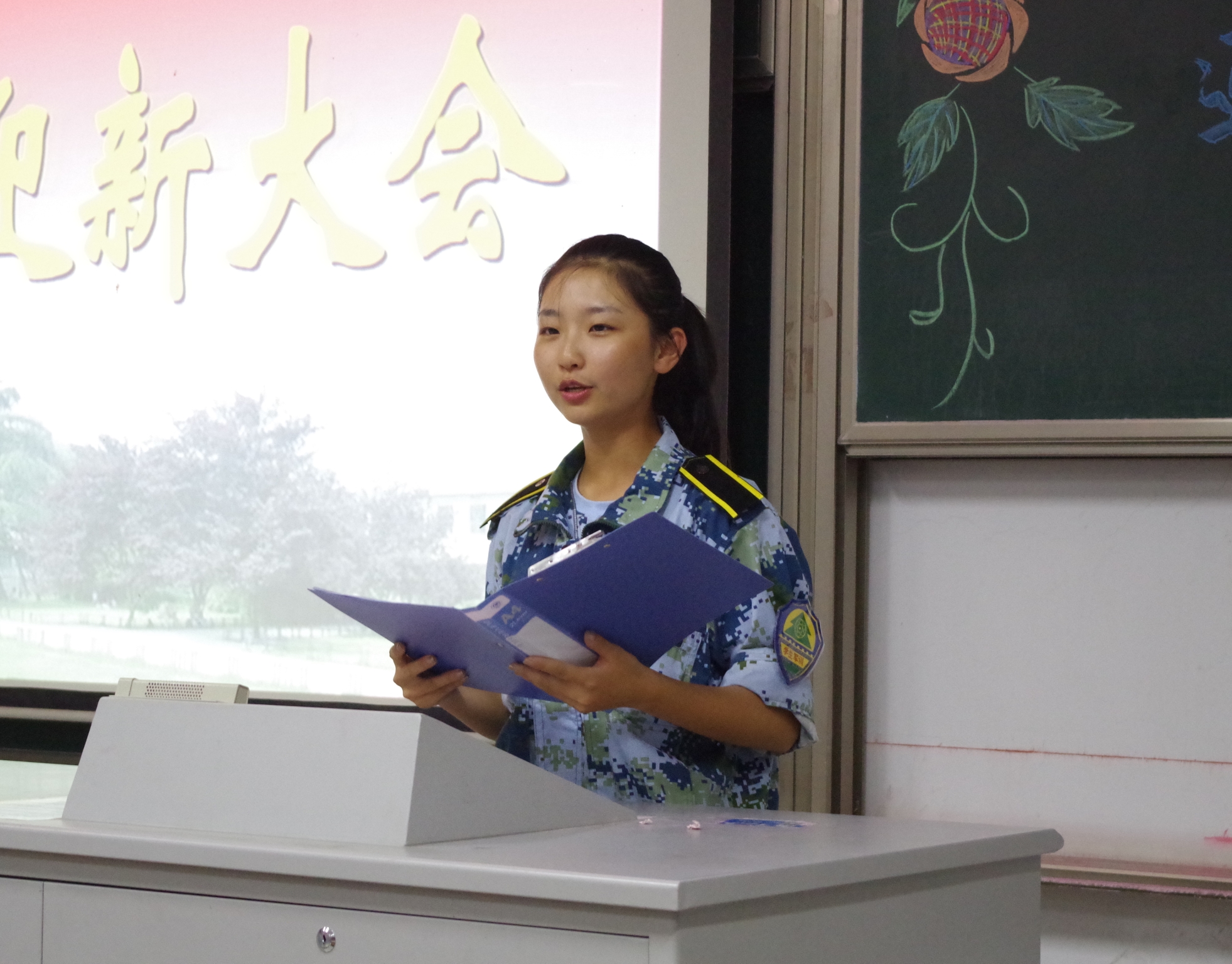 万博体育