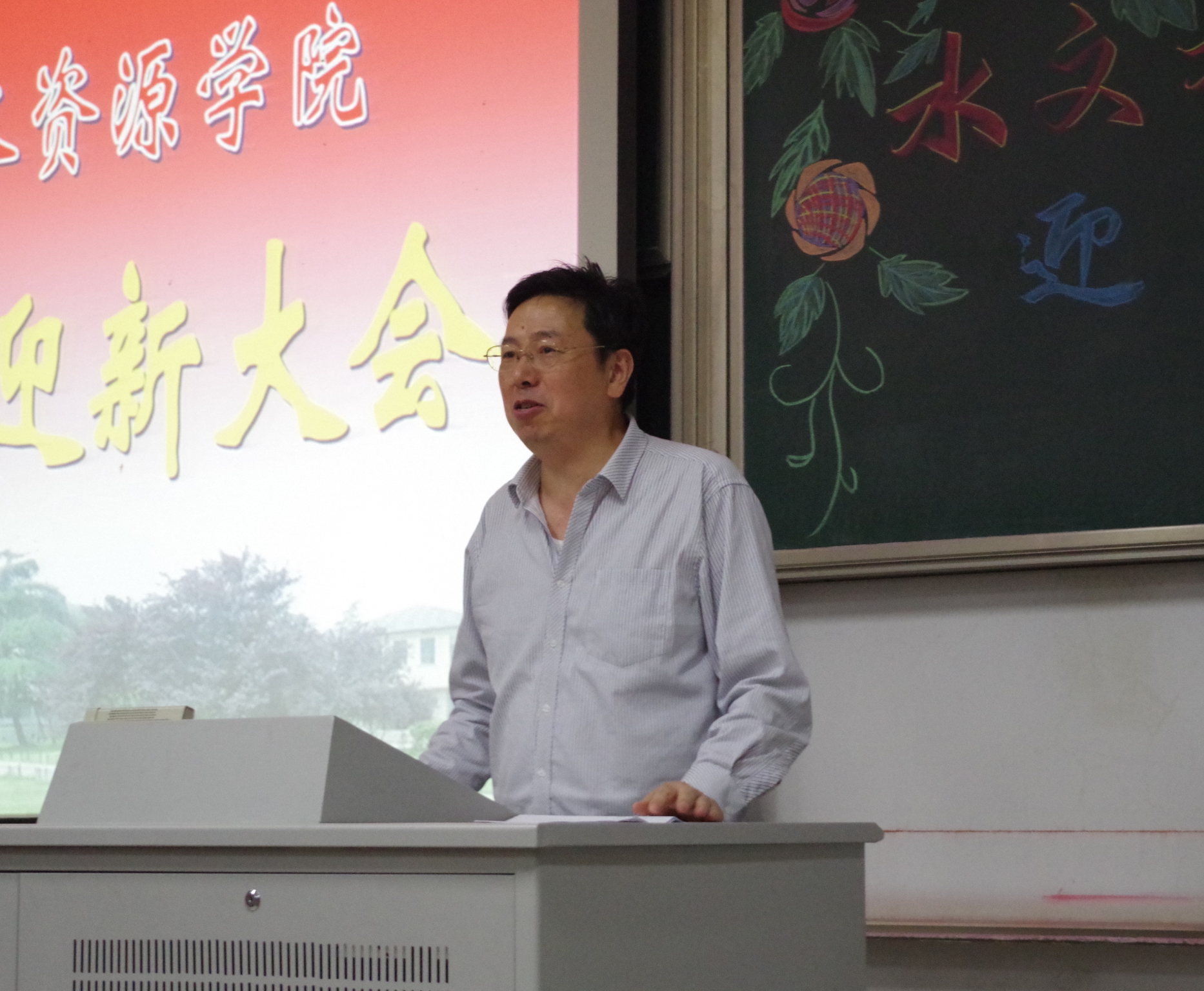 万博体育