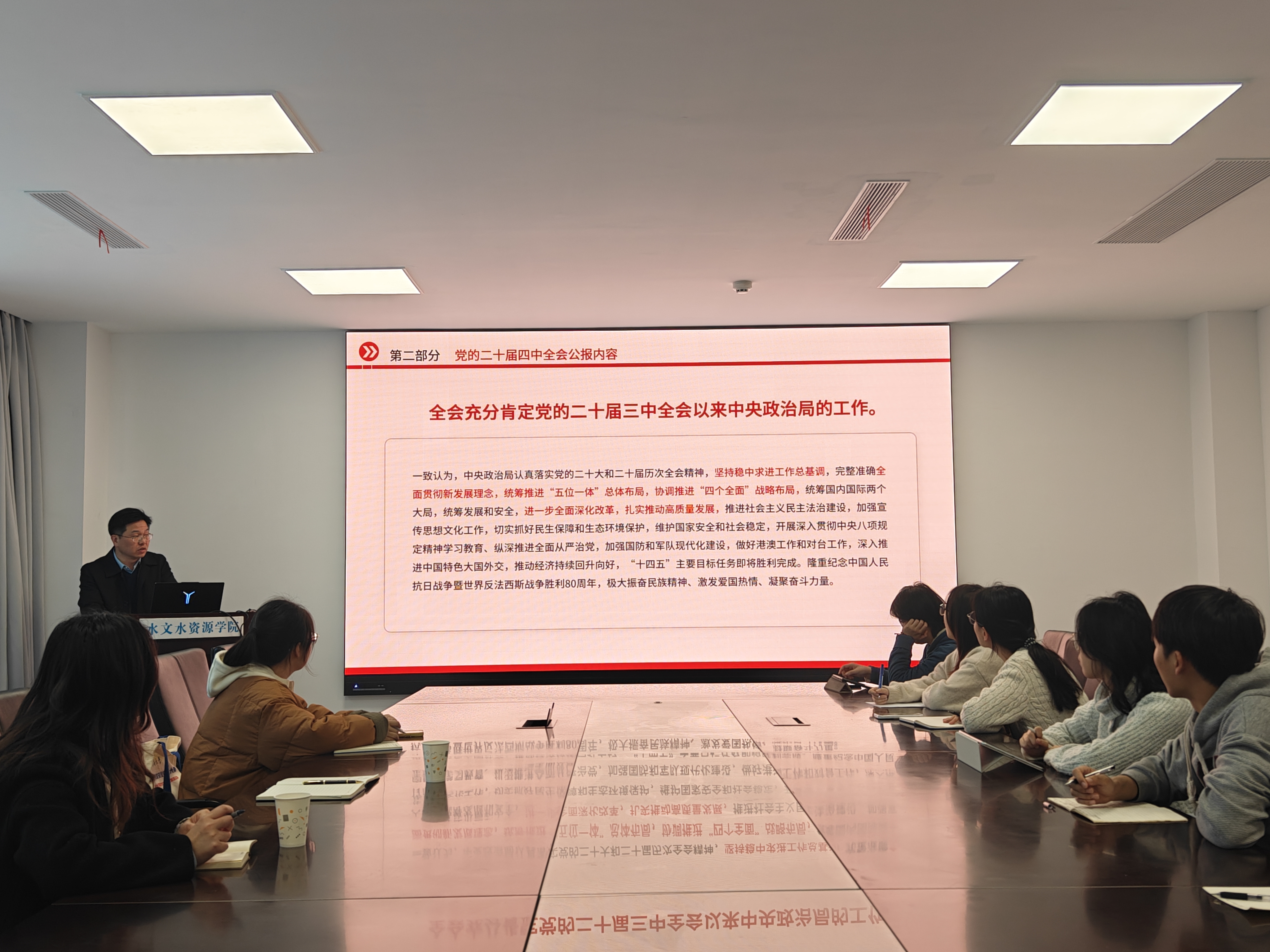 万博体育