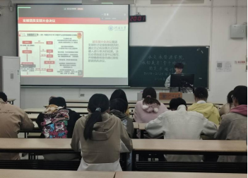 万博体育