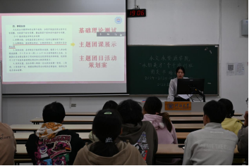 万博体育