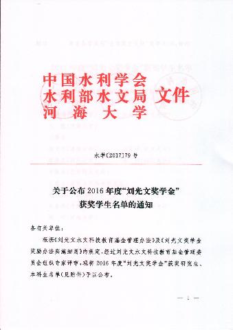 万博体育
