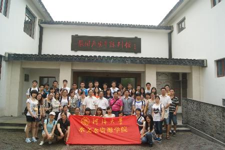 万博体育
召开“与青年同行，为青年加油”五四表彰大会