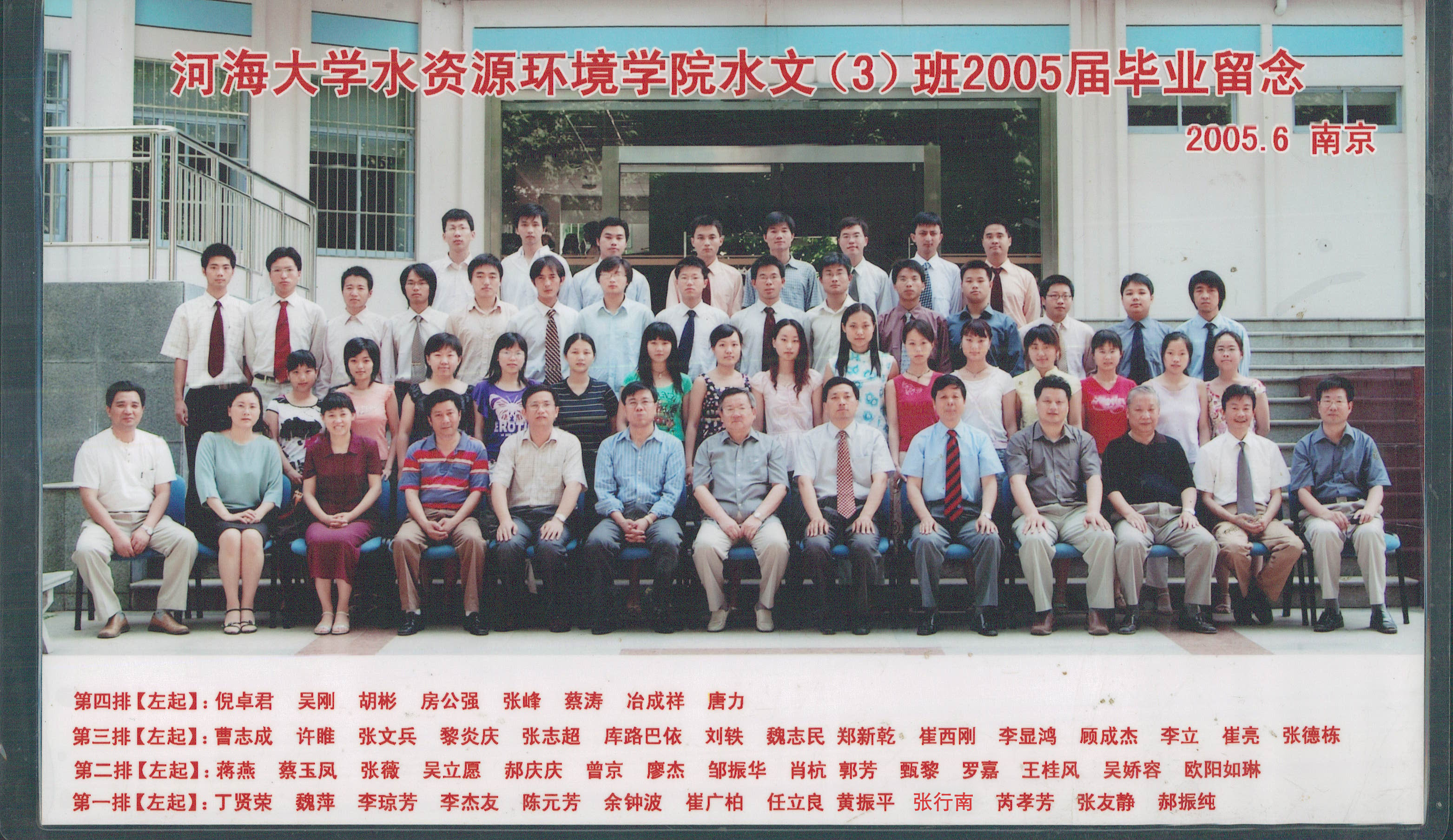 万博体育