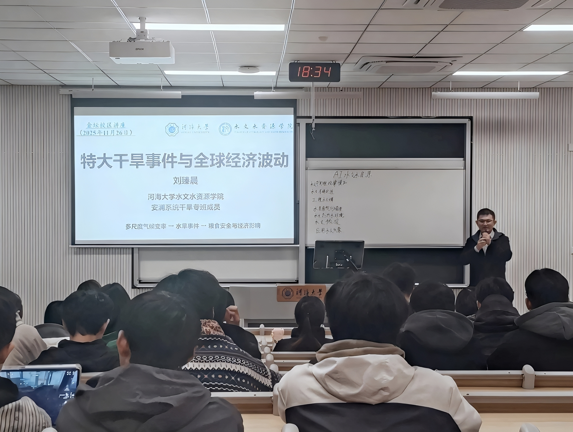 万博体育
