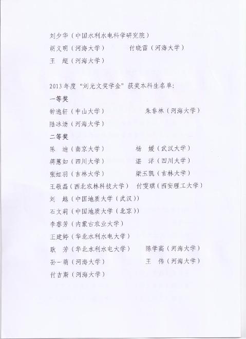 万博体育