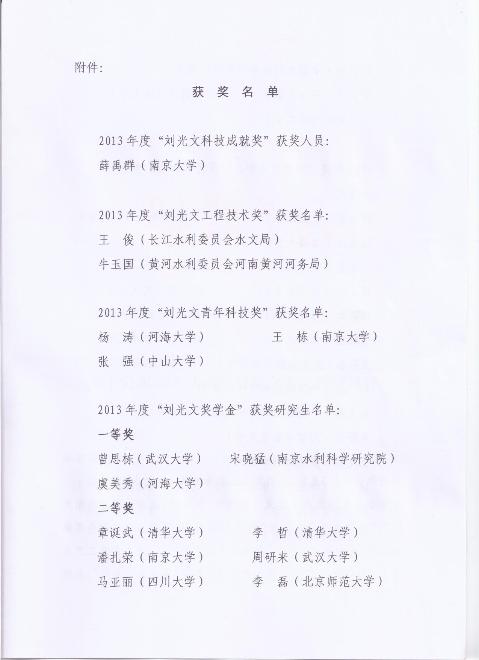 万博体育