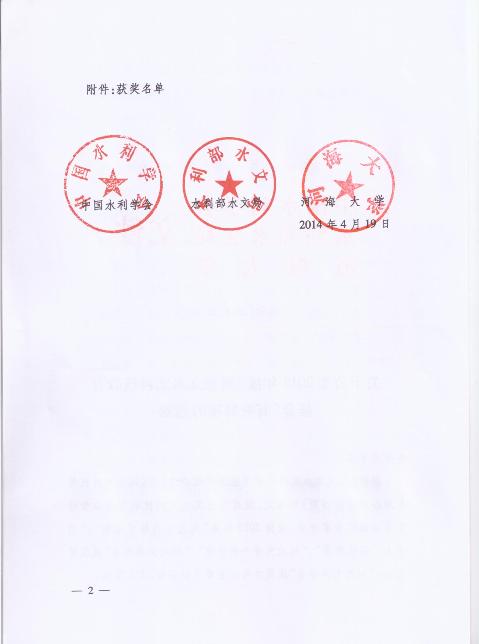 万博体育