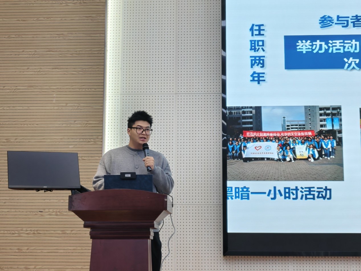 万博体育