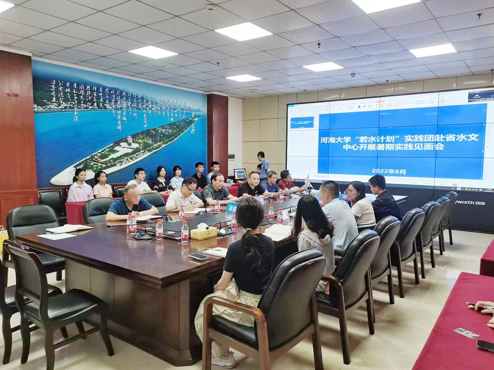 万博体育
赴湖南省水文水资源勘测中心开展“访企拓岗”专项...