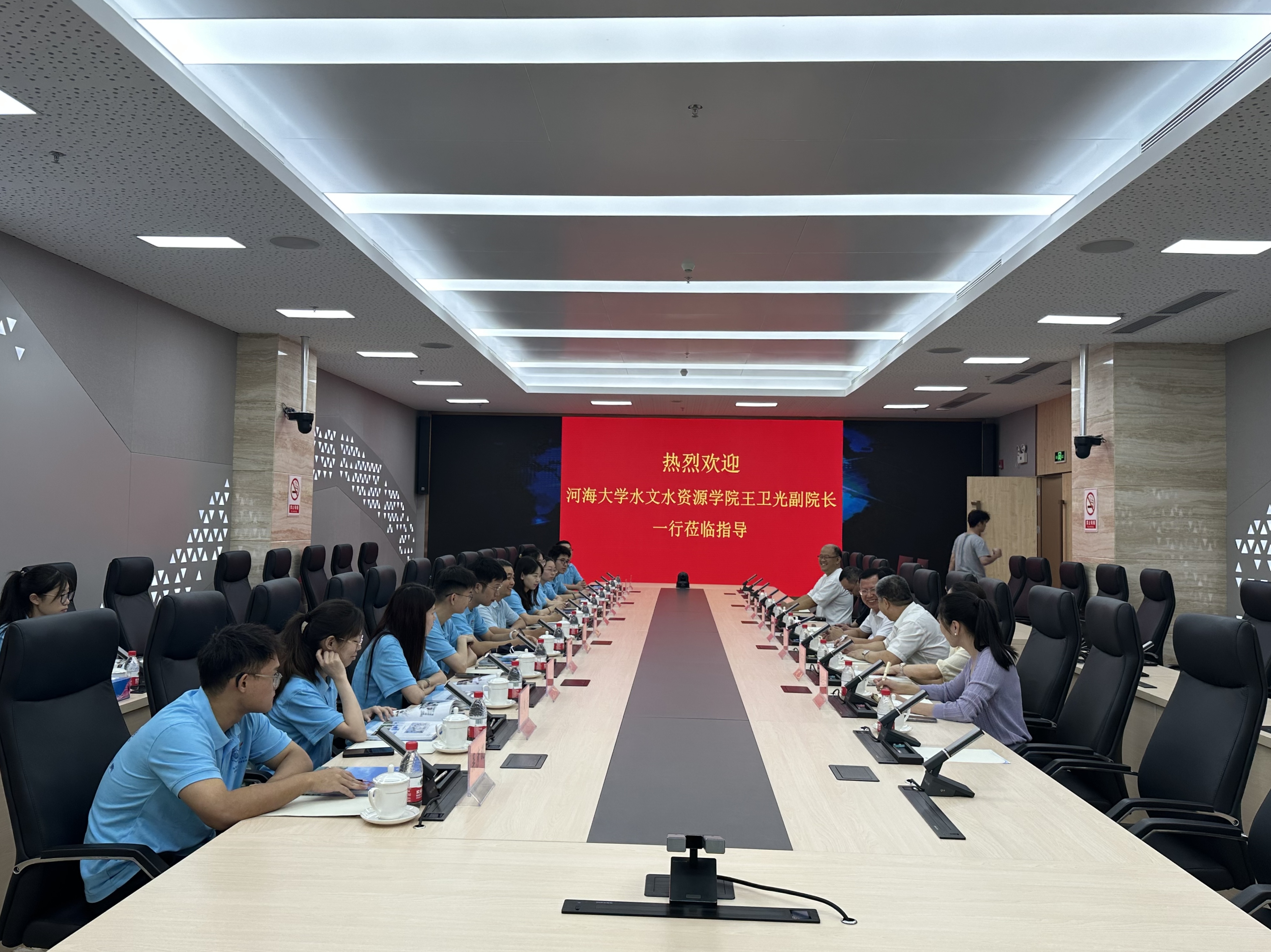 万博体育
赴广东省水文局开展专题调研