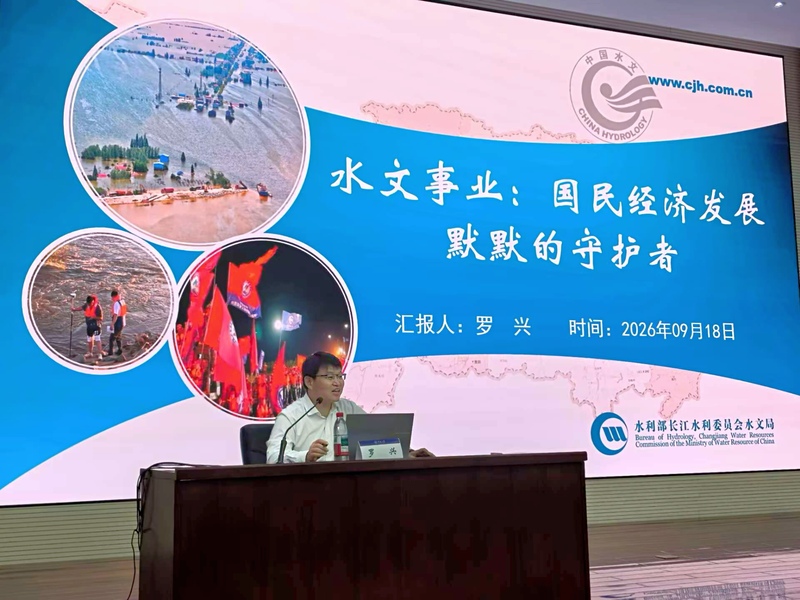 万博体育
