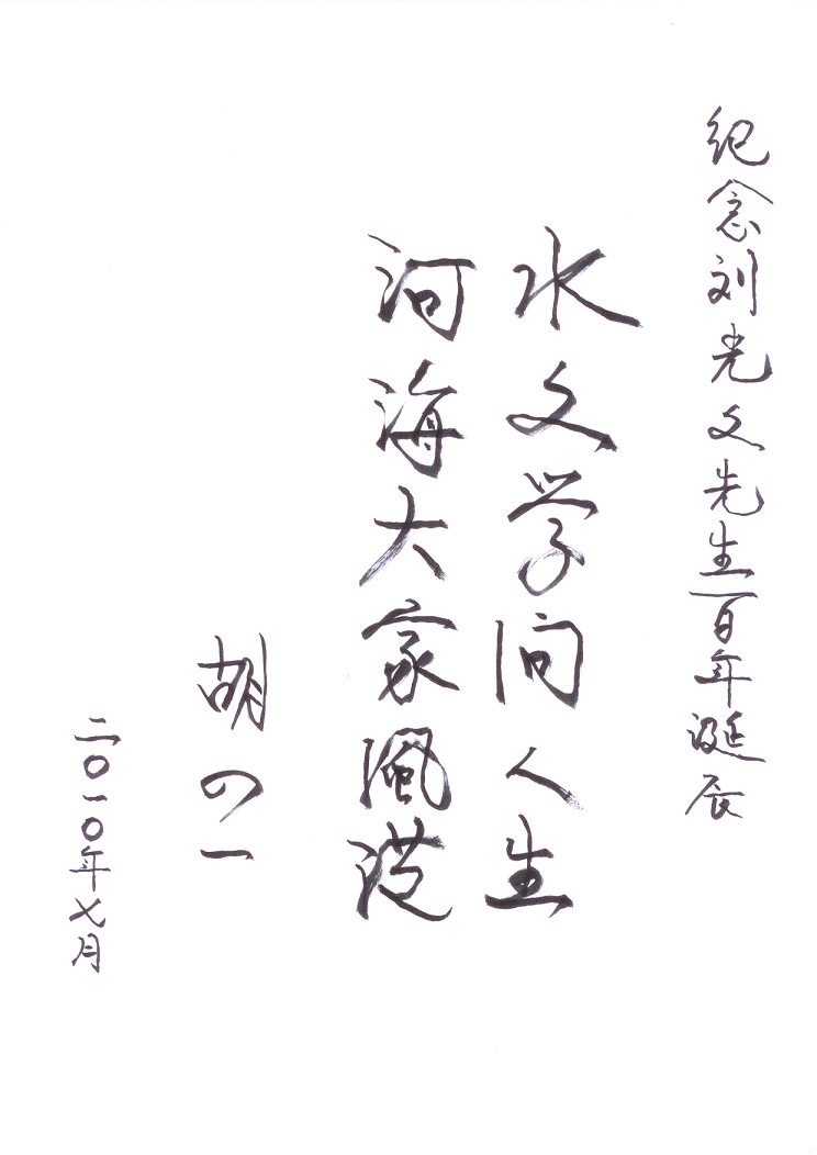 万博体育