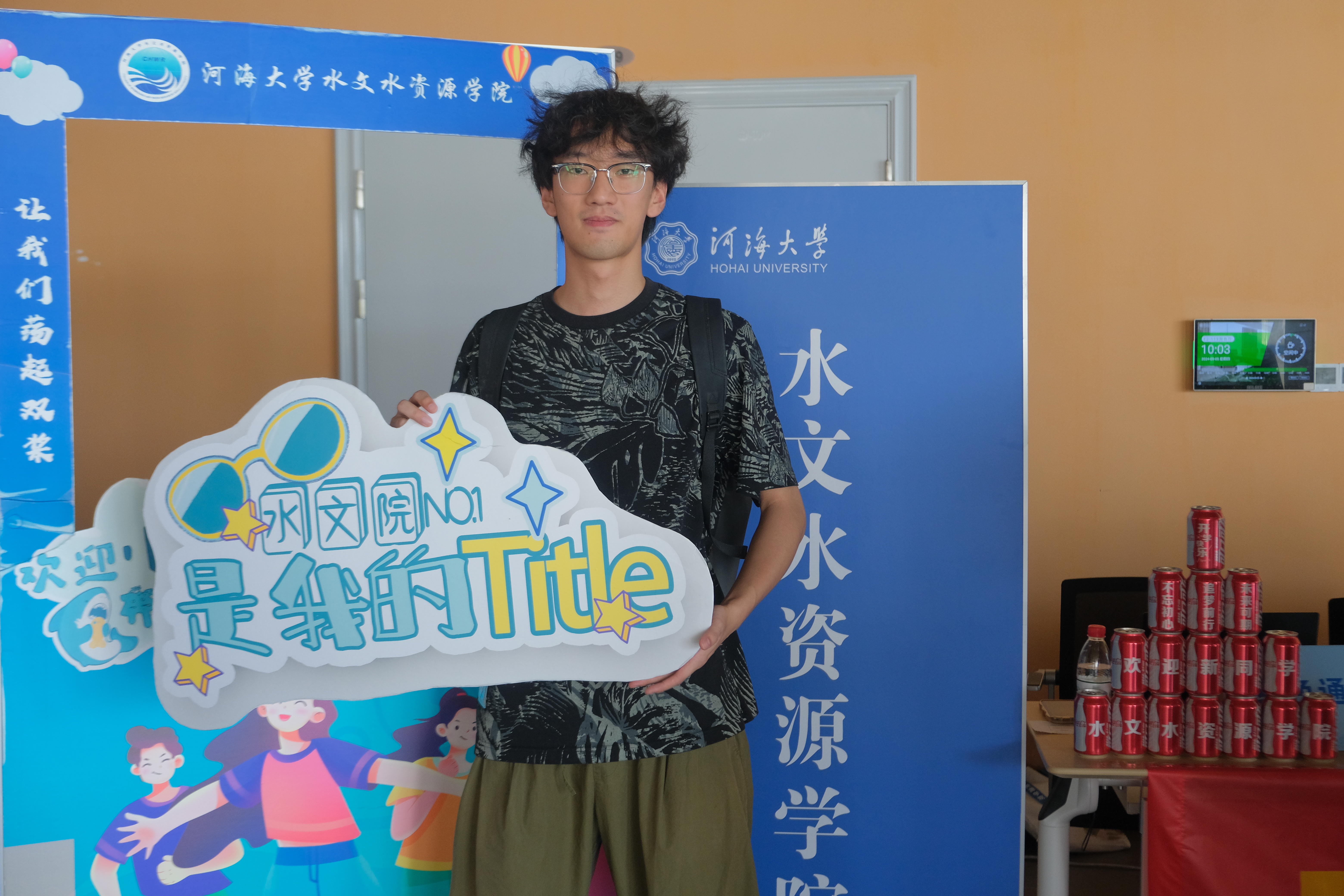 万博体育