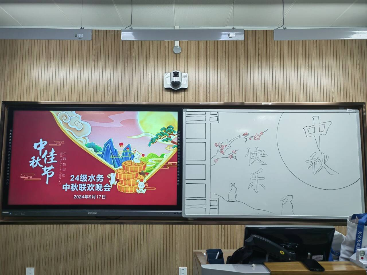 万博体育
