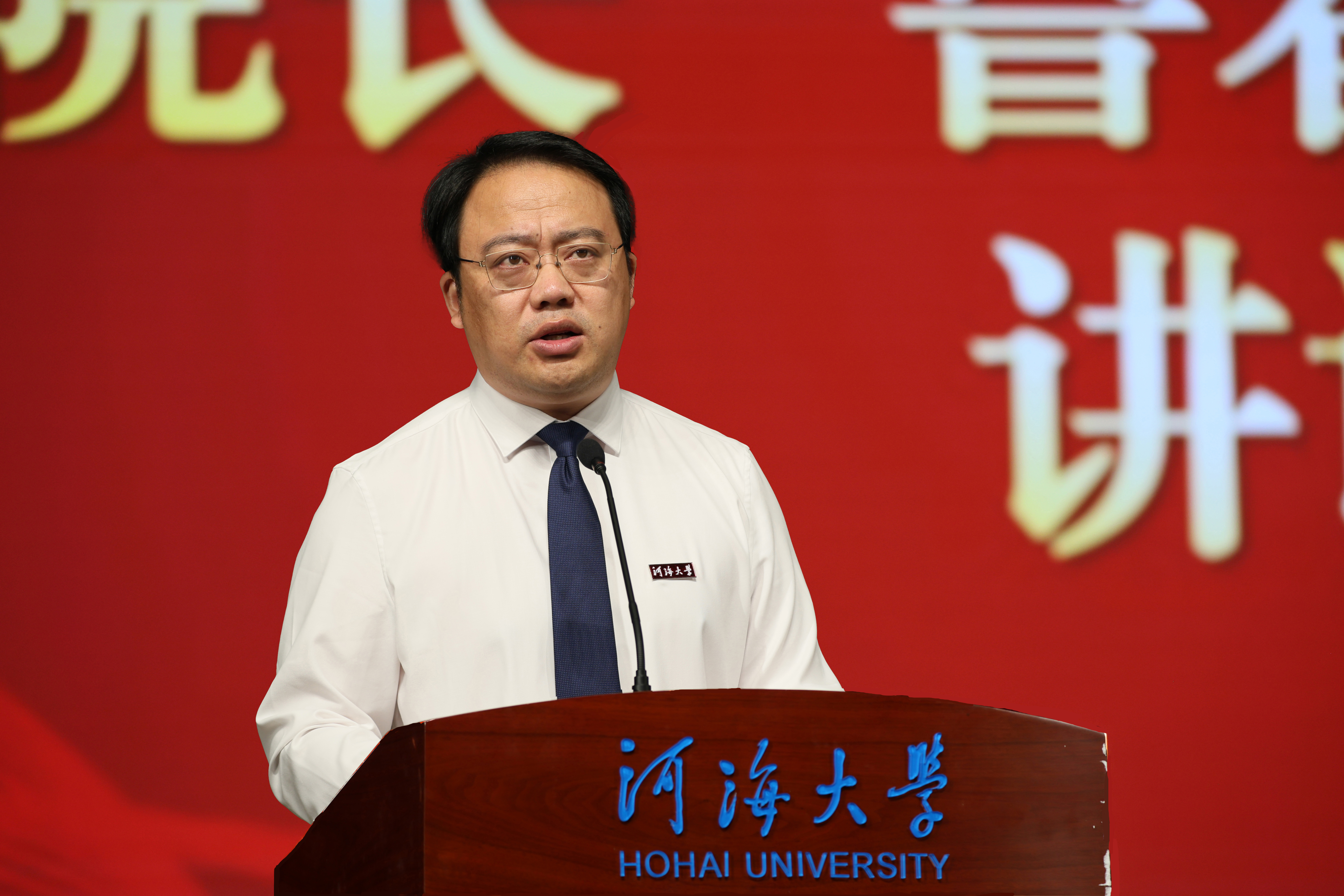 万博体育