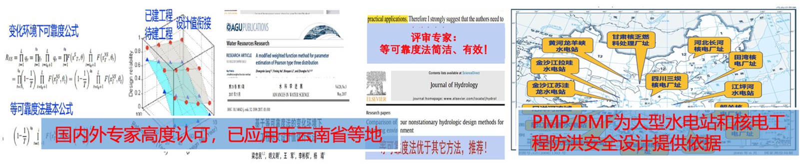 万博体育