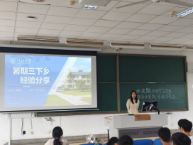 万博体育