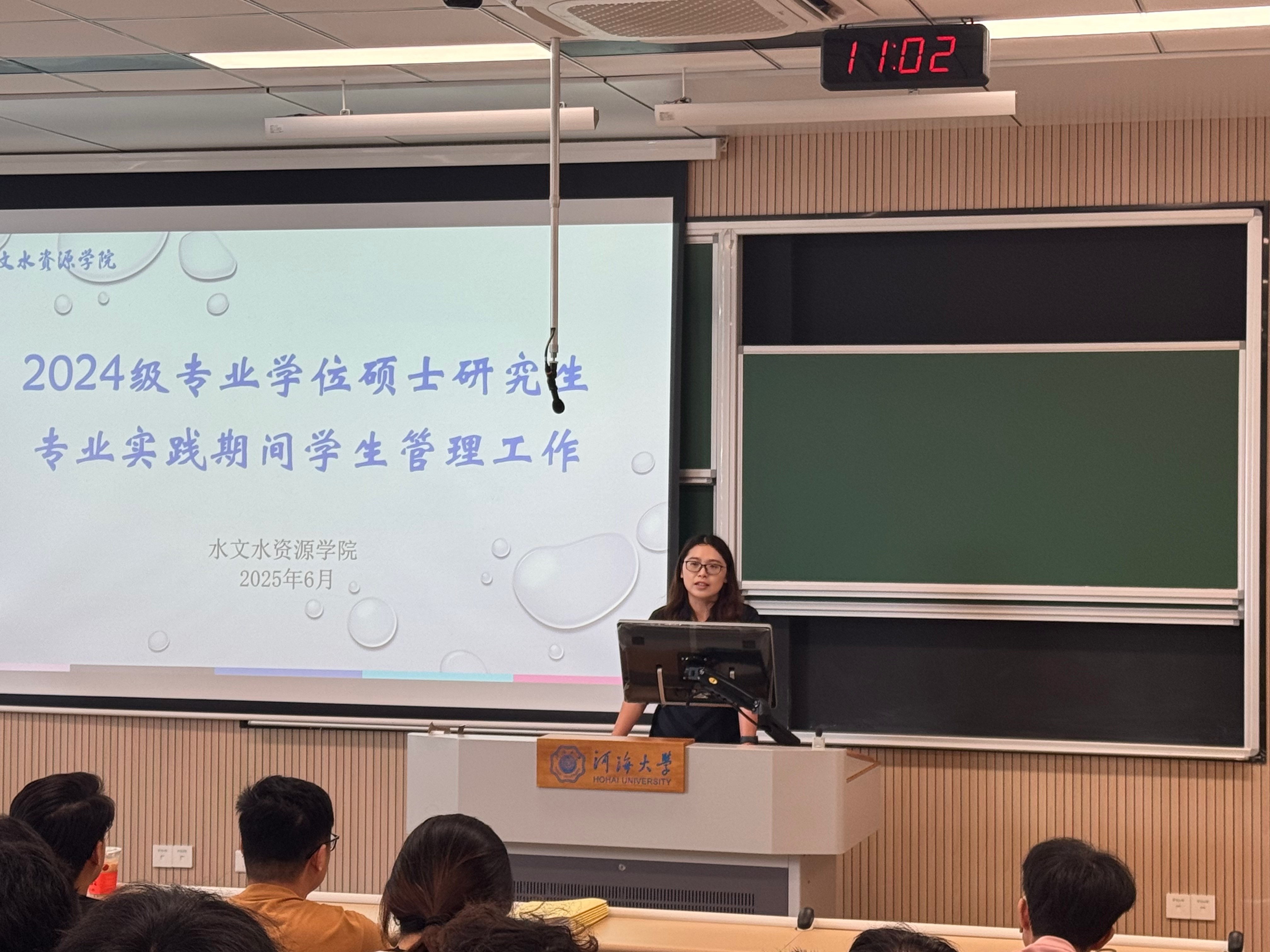 万博体育