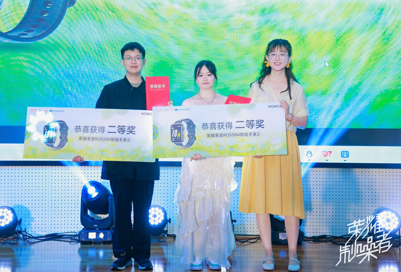 万博体育