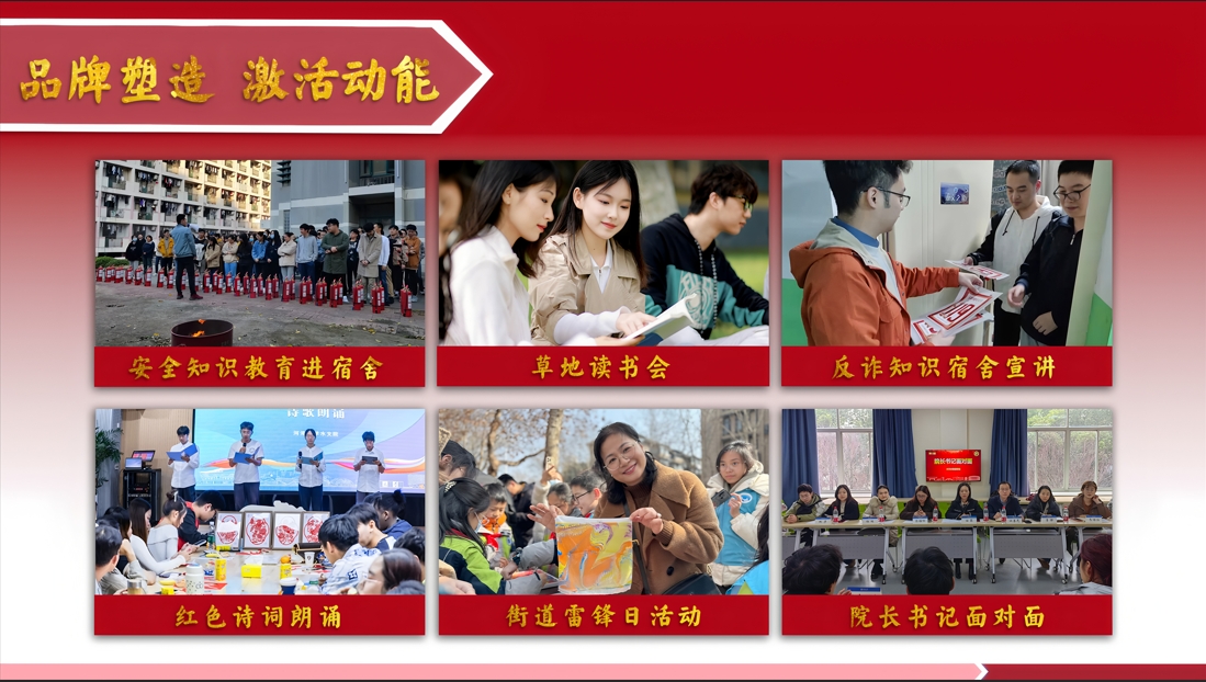 万博体育