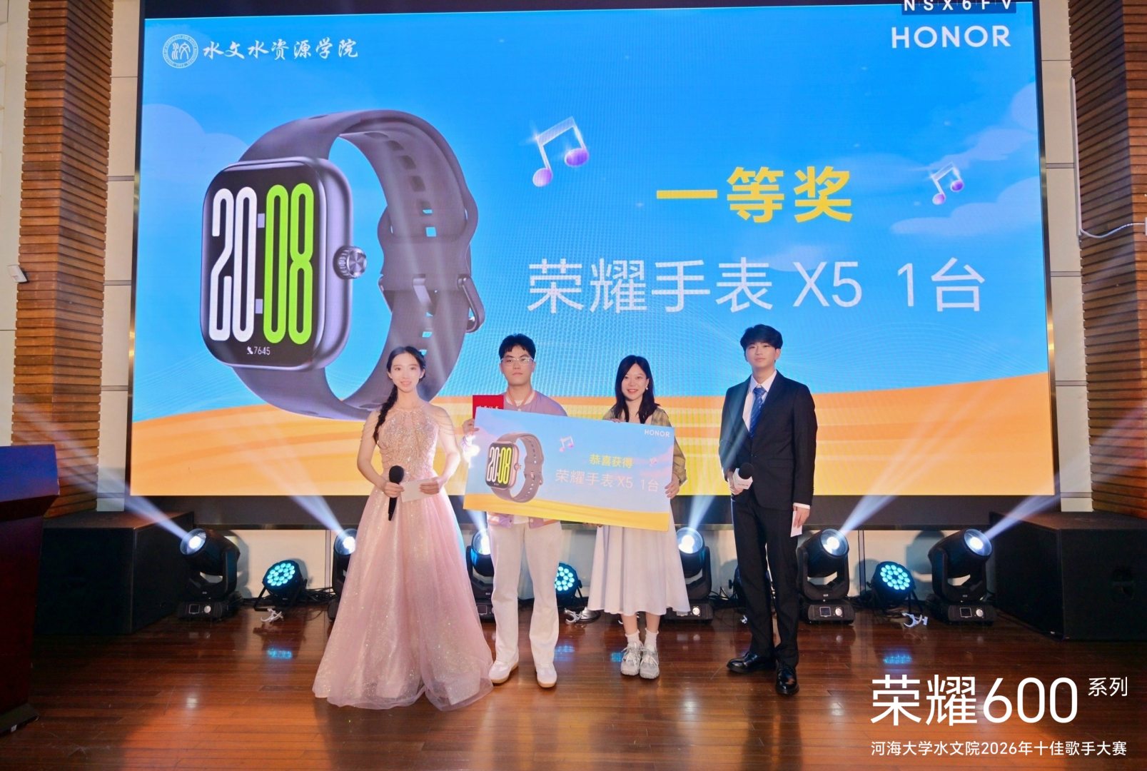 万博体育