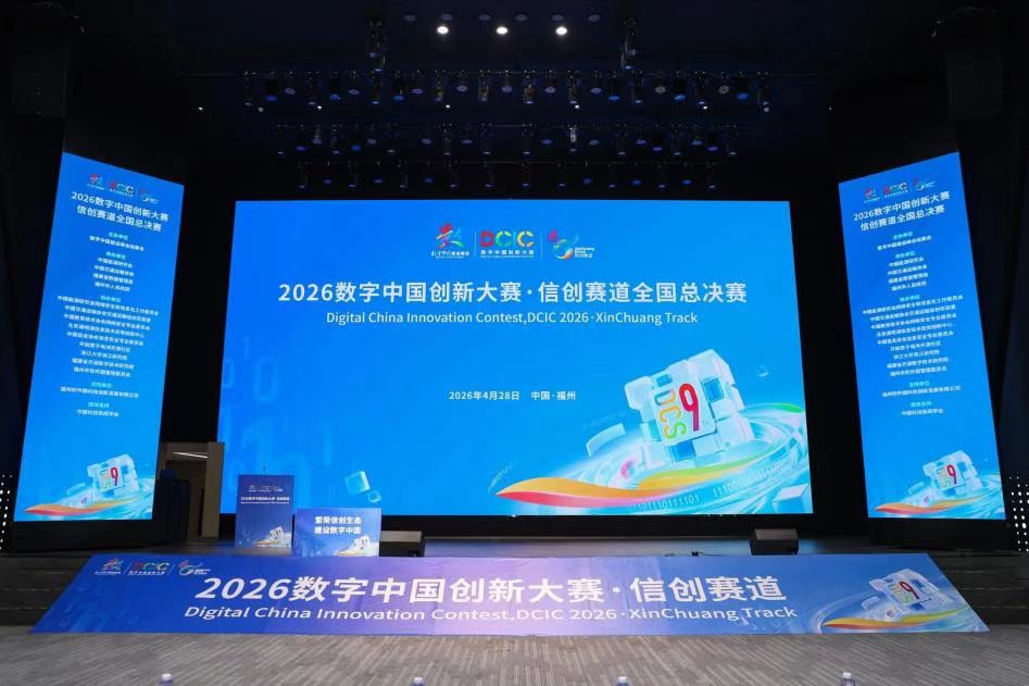 万博体育