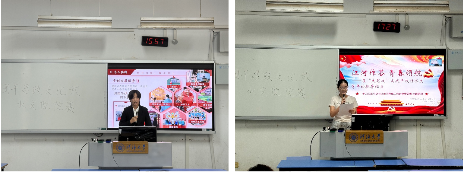 万博体育